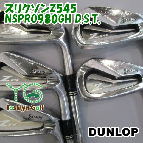 アイアン ダンロップ スリクソンZ545 NSPRO980GH D.S.T. S 0 137204