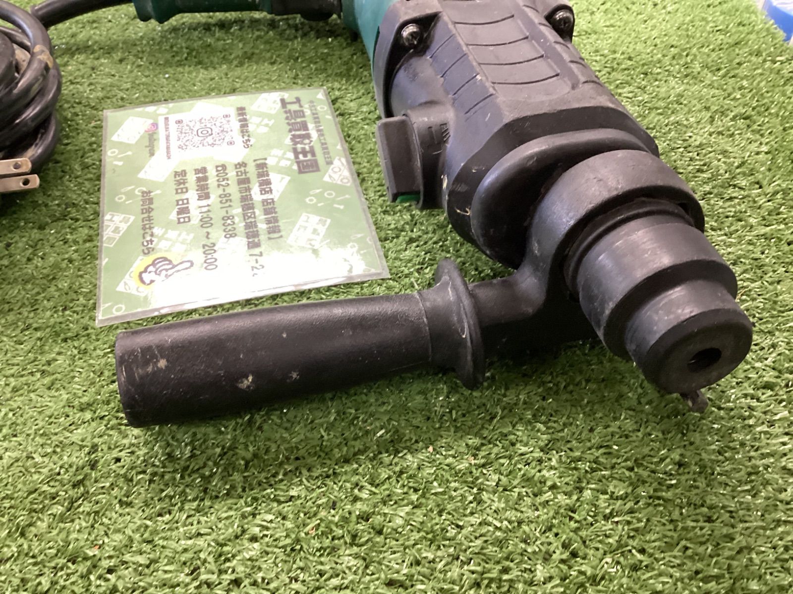  C HiKOKI 旧日立工機 ロータリハンマドリル DH 22 PB 電動ハンマードリル ドリル ドライバー レンチ