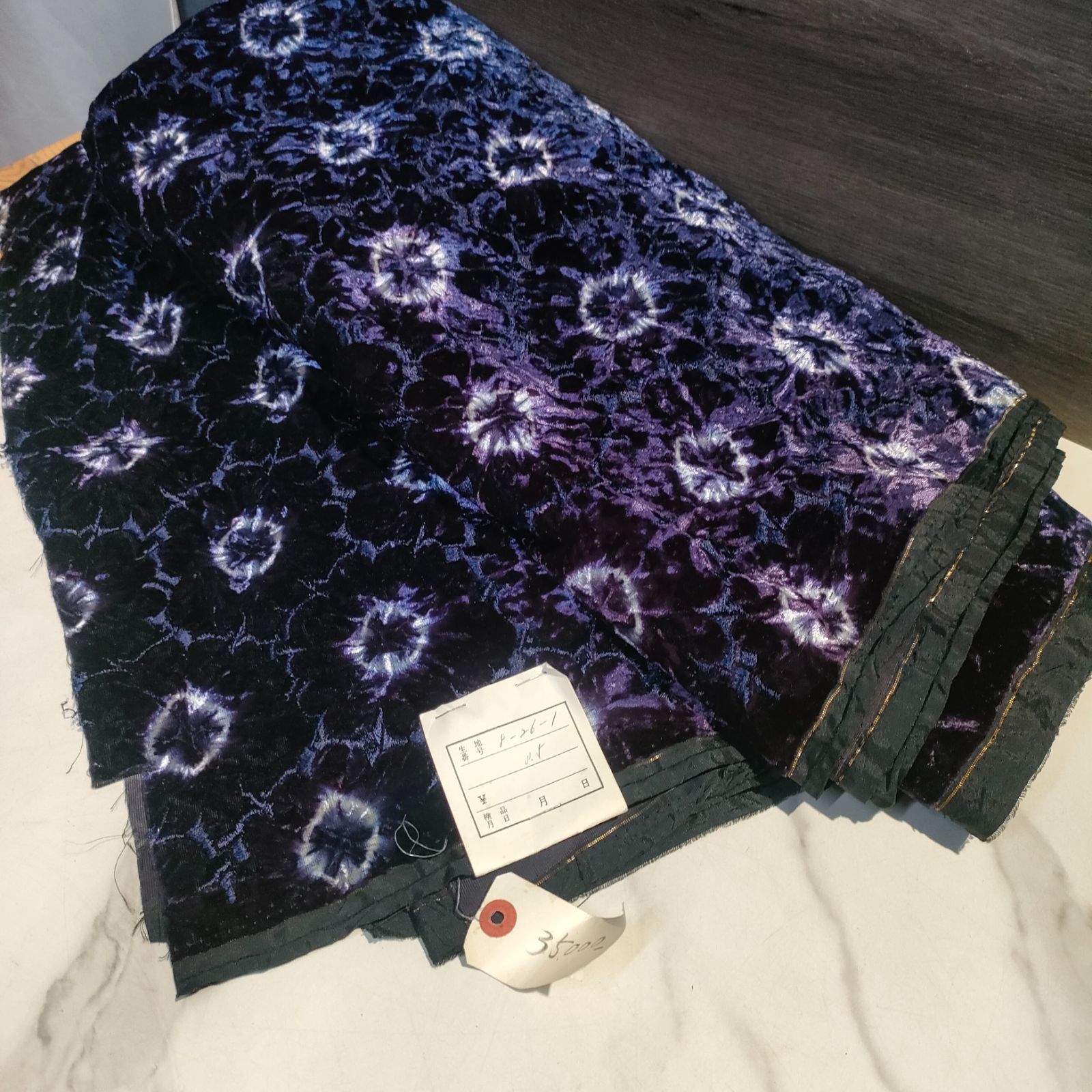 23 定価3.5万円 藍色 ベロア しぼり 生地 布 アンティーク 刺繍 Vintage 古布 模様 80s 90s 骨董 布 リメイク 手作り 刺繍 反物 ブルー 青