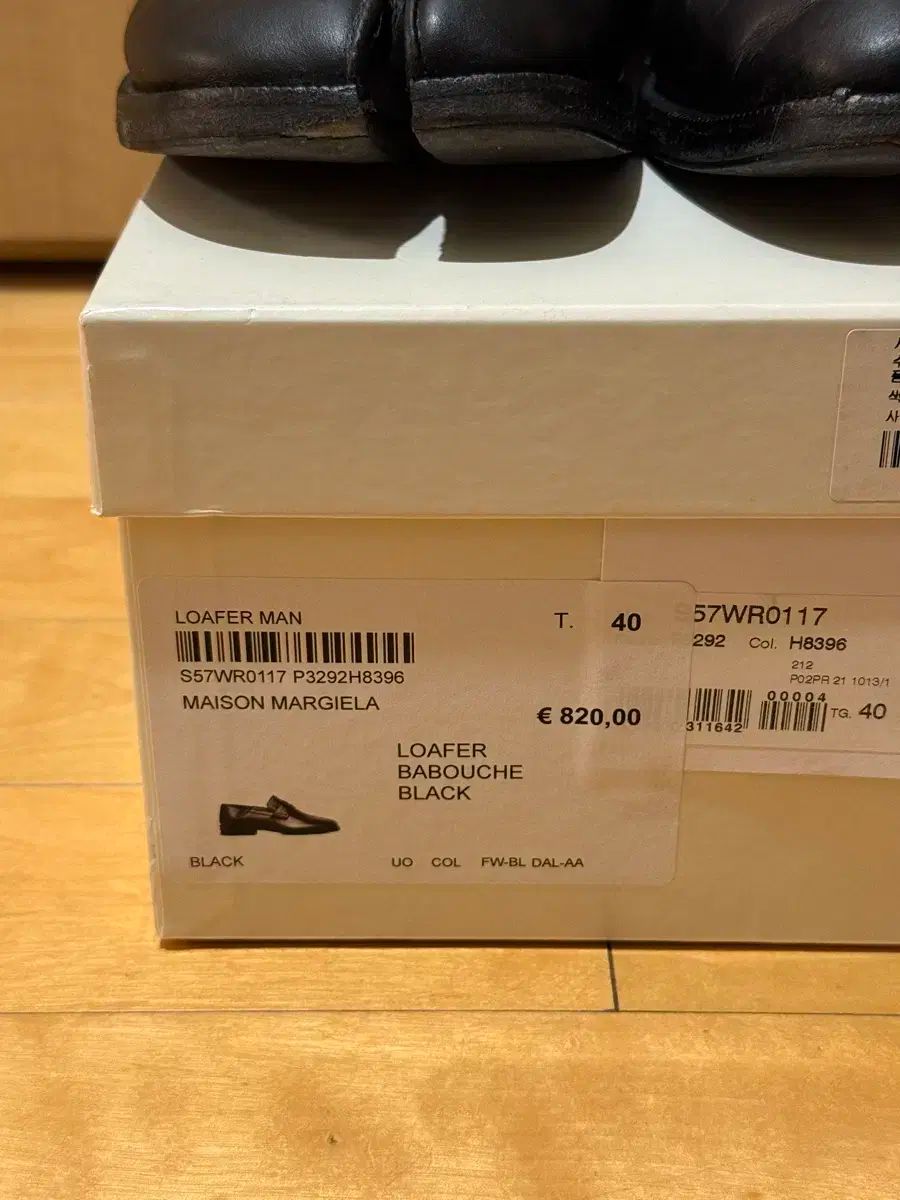 メゾンマルジェラ 足袋 ペニーローファー 40