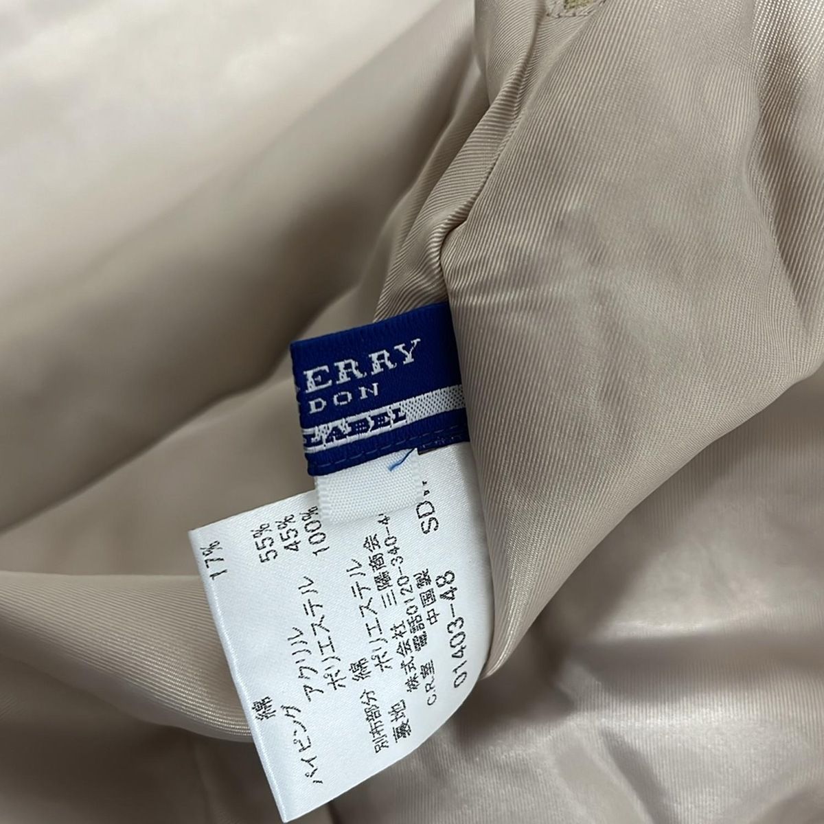 Burberry Blue Label(バーバリーブルーレーベル) ワンピース サイズ36