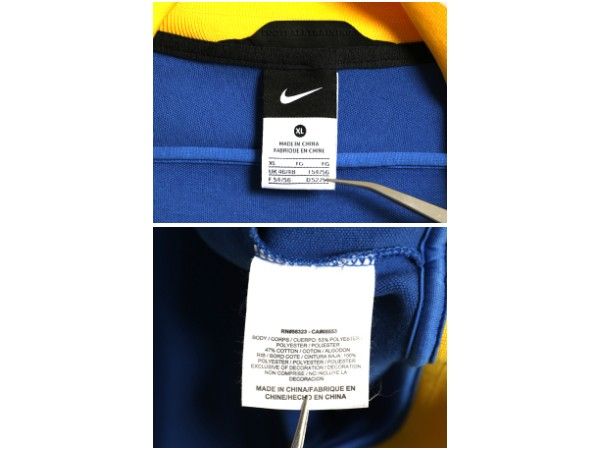 スウッシュ 大きいサイズ