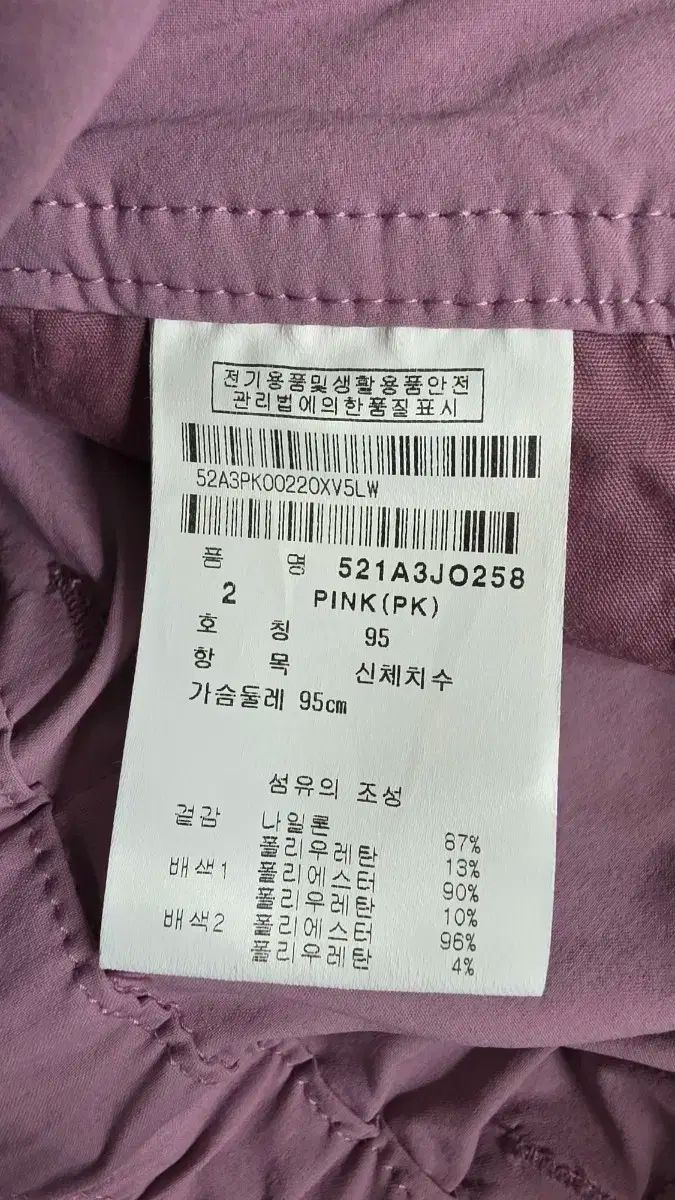 ARCHIVIO アルチビオ セットアップ ボーダー ボア ニット ゴルフ 白黒