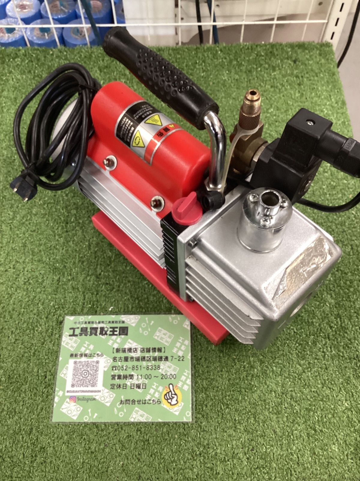 B ROBINAIR 真空ポンプ 15151J