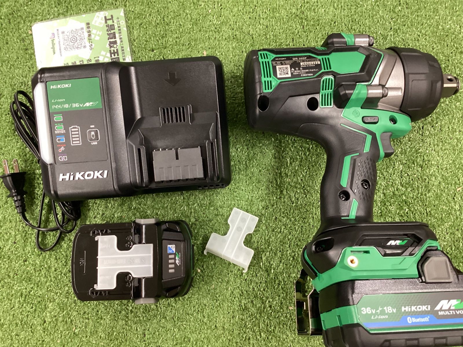 HiKOKI ハイコーキ 36vコードレスインパクトレンチ WR36DF 2XPSZ