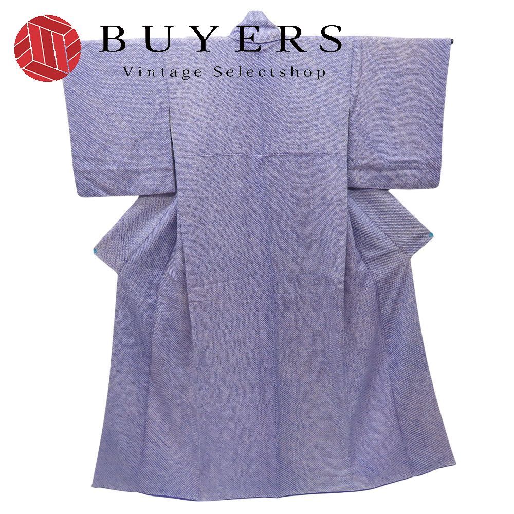 中古】 小紋 総絞り 正絹 パープル 和装 呉服 和服 きもの レディース