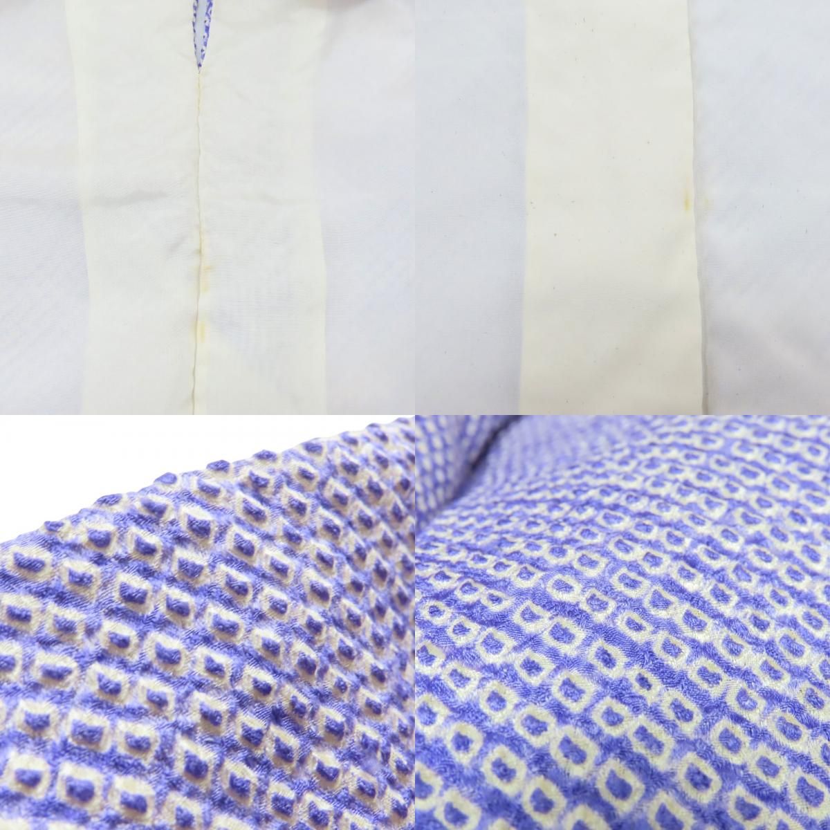 中古 小紋 総絞り 正絹 パープル 和装 呉服 和服 きもの レディース 女性 中古】 小紋 総絞り 正絹 パープル 和装 呉服 和服 きもの レディース