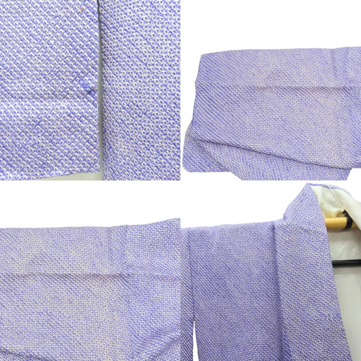 中古】 小紋 総絞り 正絹 パープル 和装 呉服 和服 きもの レディース