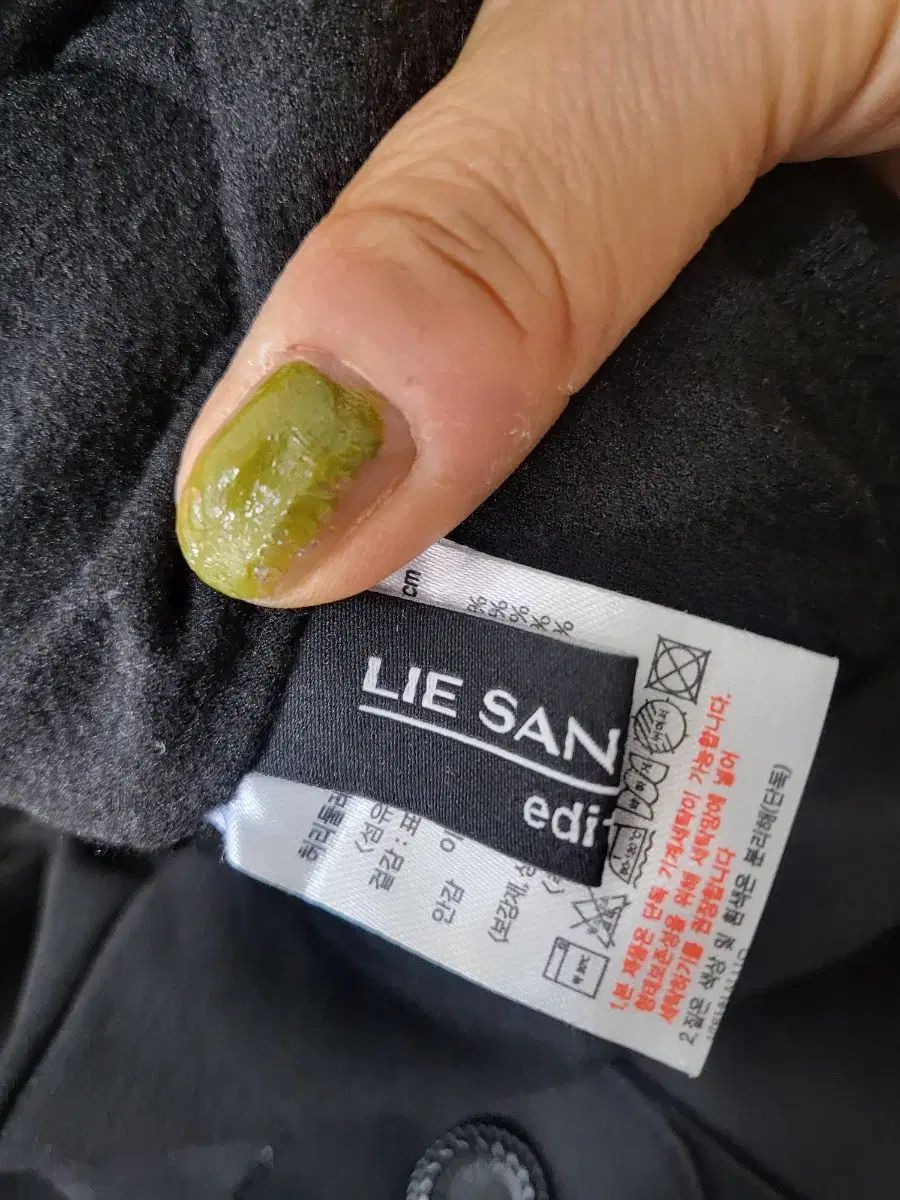  ブラック ポケット ワイド パンツ LIE SANGBONG 以上 ジョガーパンツ スウェットパンツ パンツ