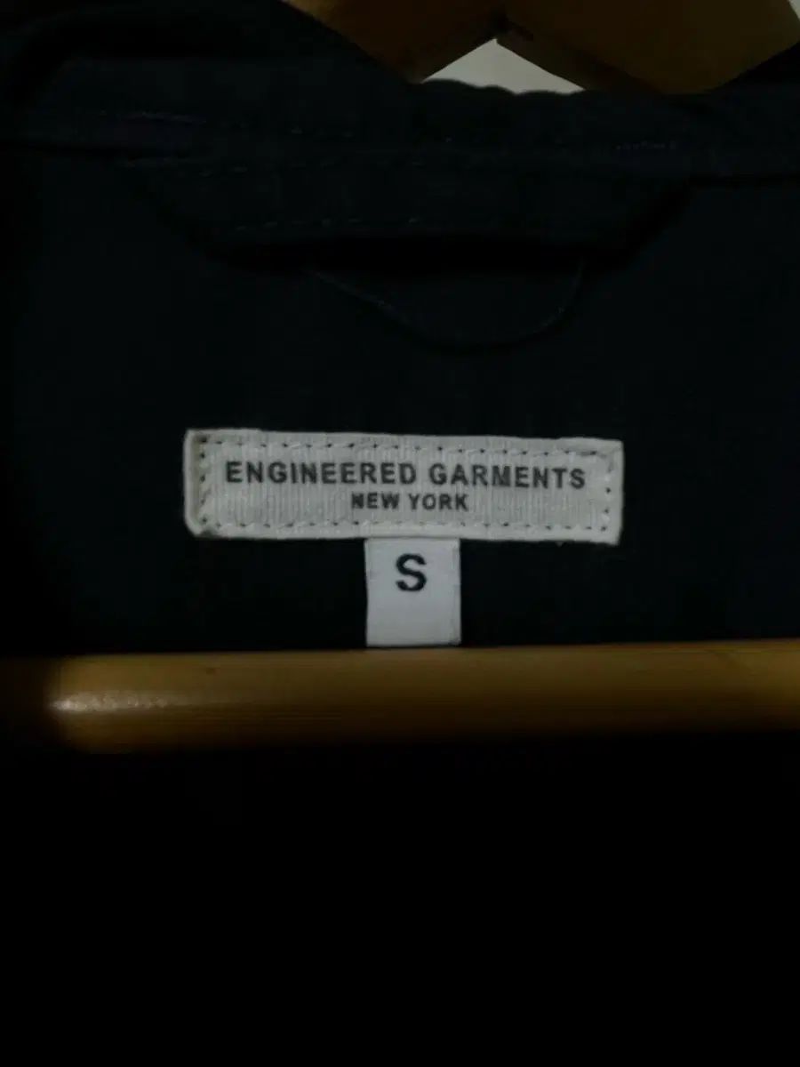 Engineered Garments エンジニアードガーメンツ アトランティックパーカ ダークネイビー S