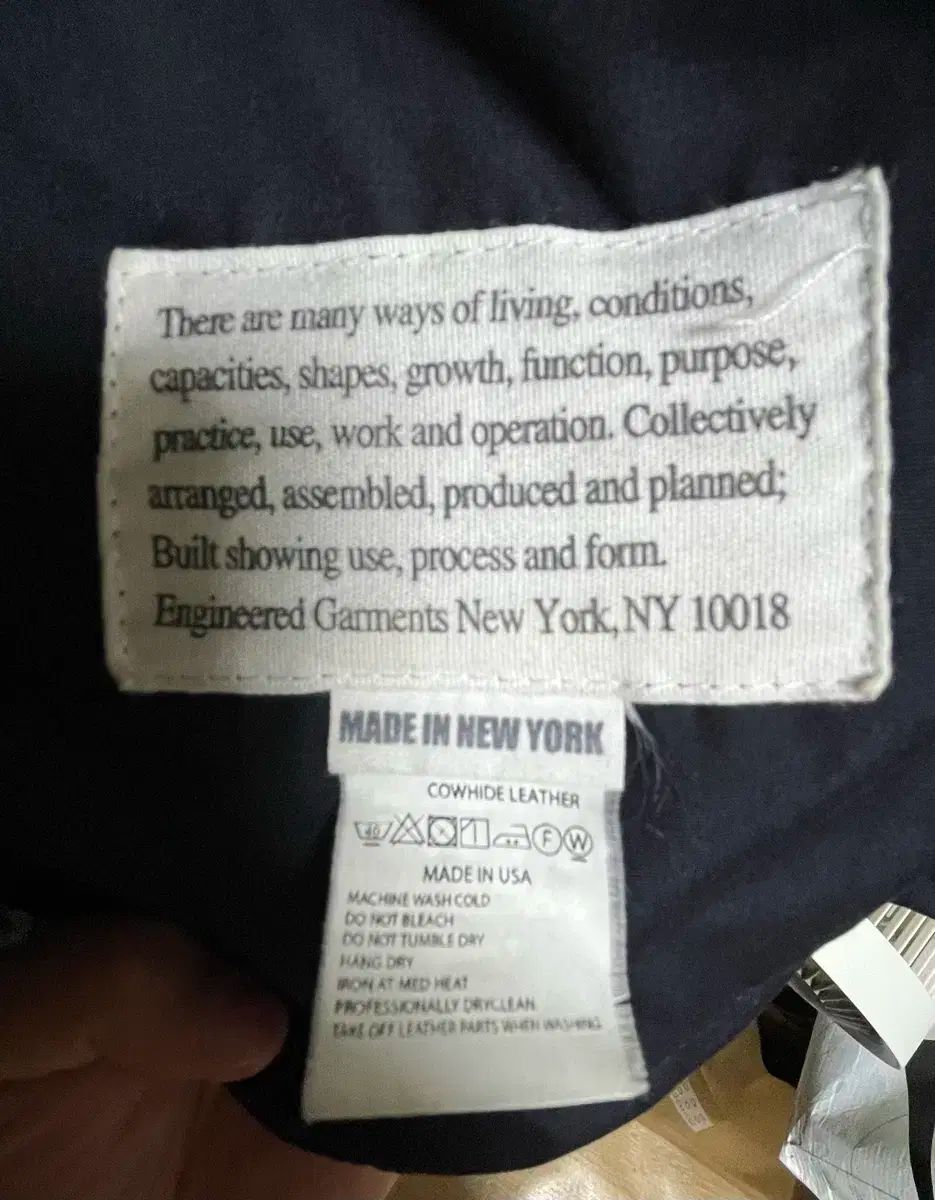 エンジニアードガーメンツ