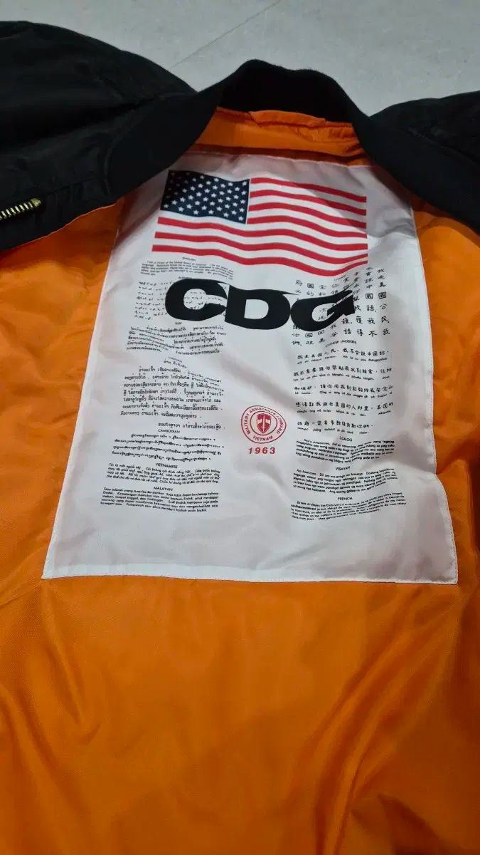 コム デ ギャルソン アルファ インダストリーズ cdg ma 1 xl