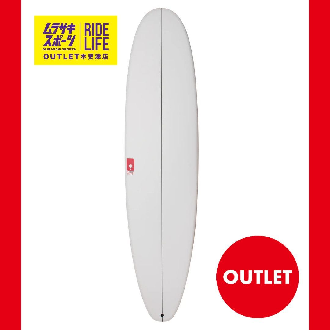 ムラスポOUTLET公式 サーフボード MAGIC CARPET マジックカーペット GENIE ジーニー 7 0 ミッドレングス ムラサキスポーツ OUTLET アウトレット