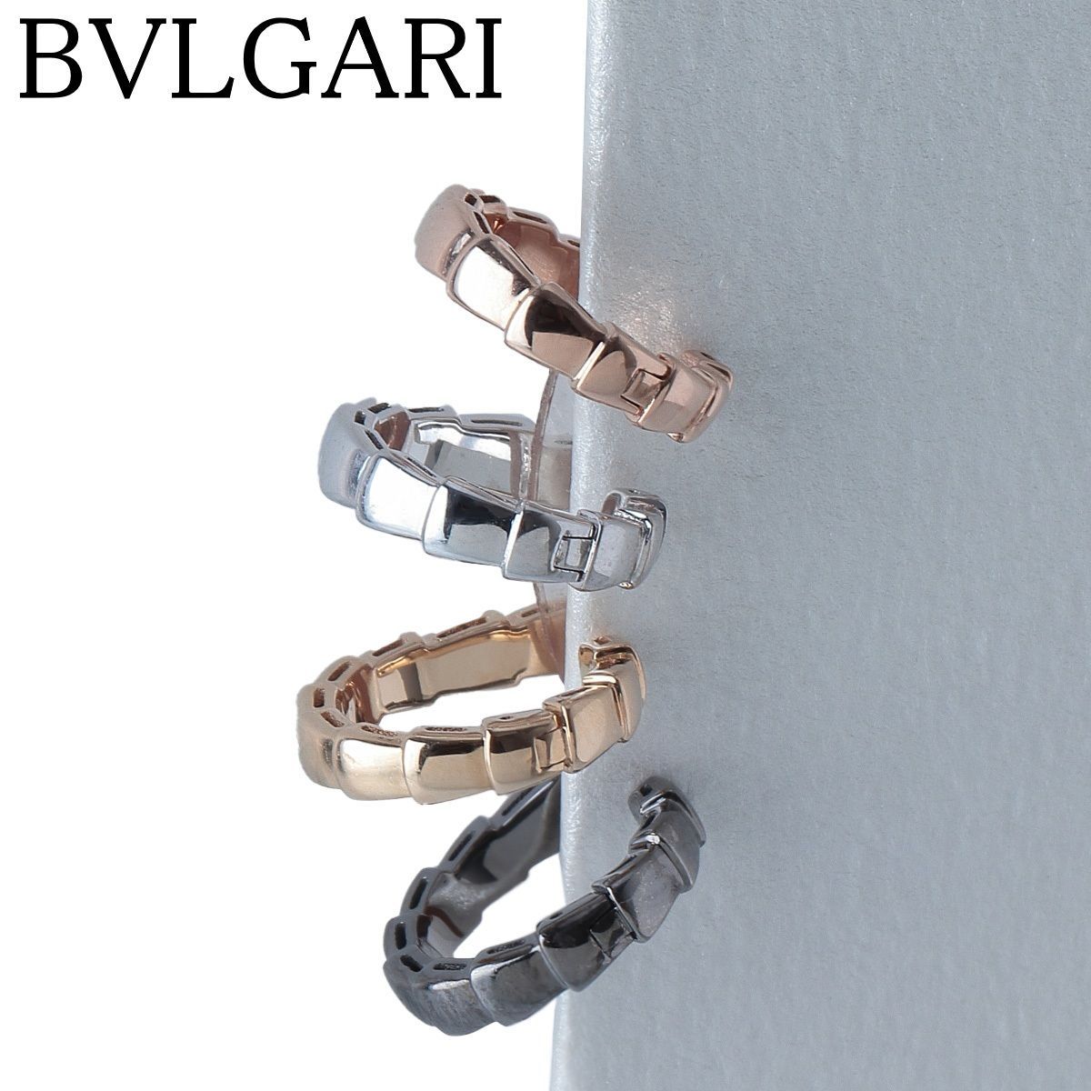 ブルガリ セルペンティ ヴァイパー シングル イヤーカフ Au750PG WG YG BG 仕上げ済 BVLGARI 23920