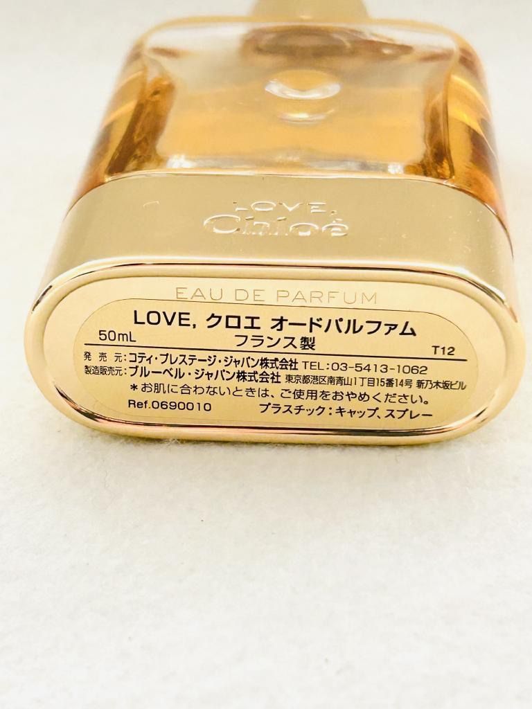 フランス製 香水