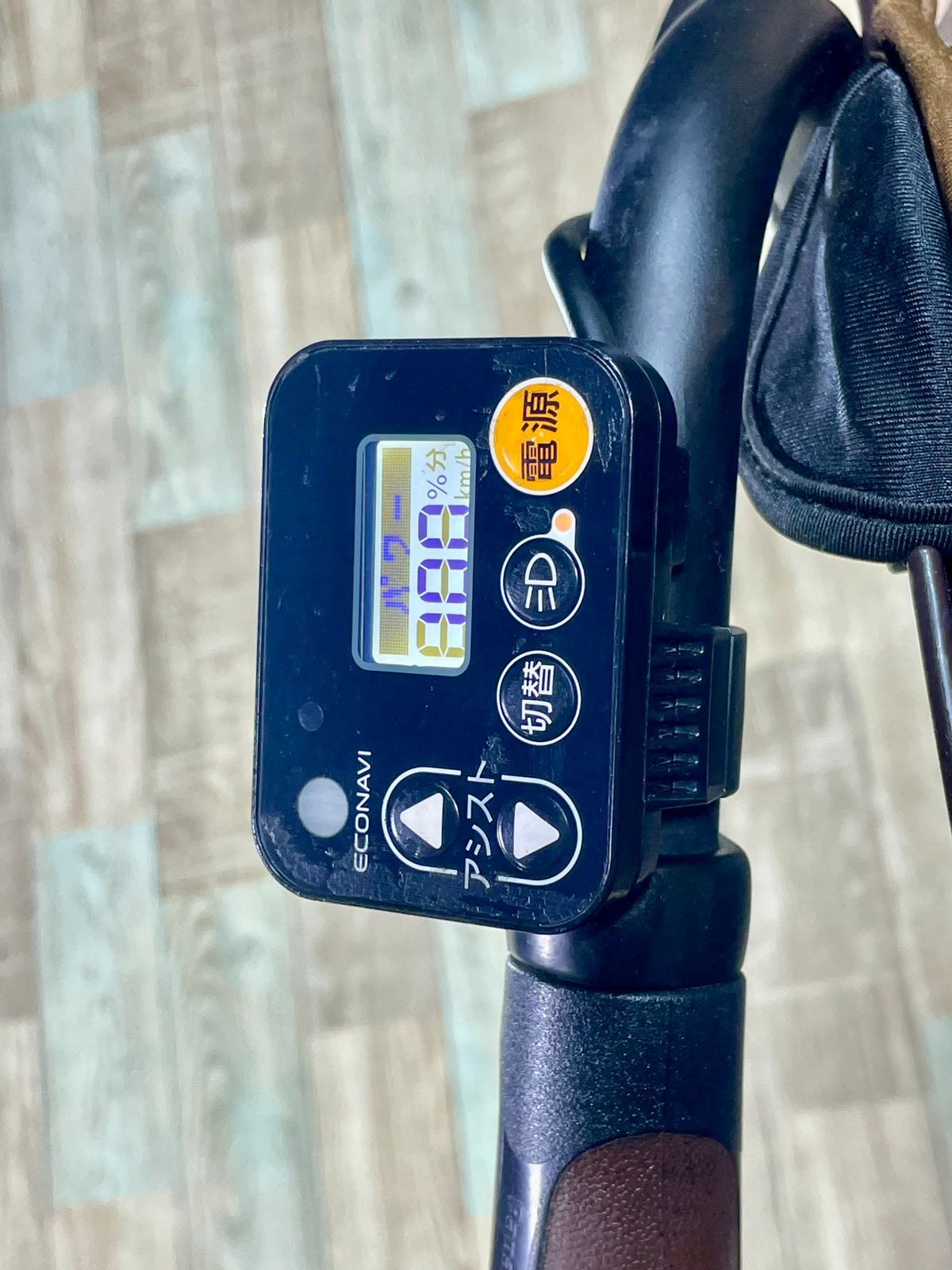 超特価】【大人気】Panasonic【ギュット】【ブラウン系】【大容量12AH