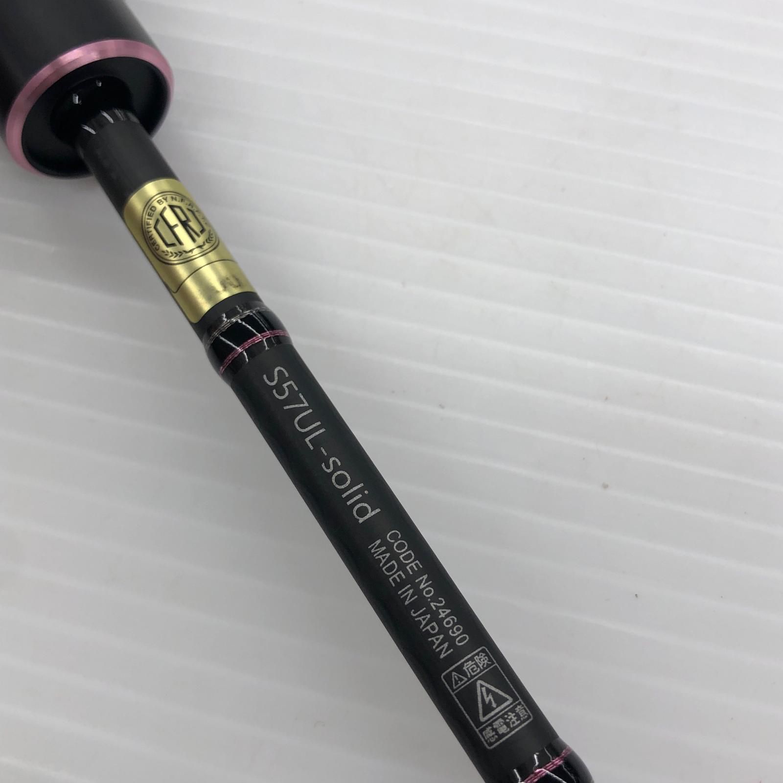 アジングロッド