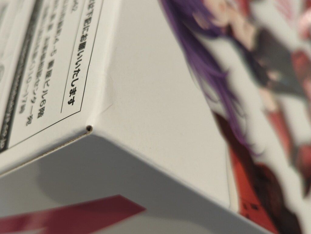 コトブキヤ メガミデバイス 一条綾香【英俊】特典無 A4.1