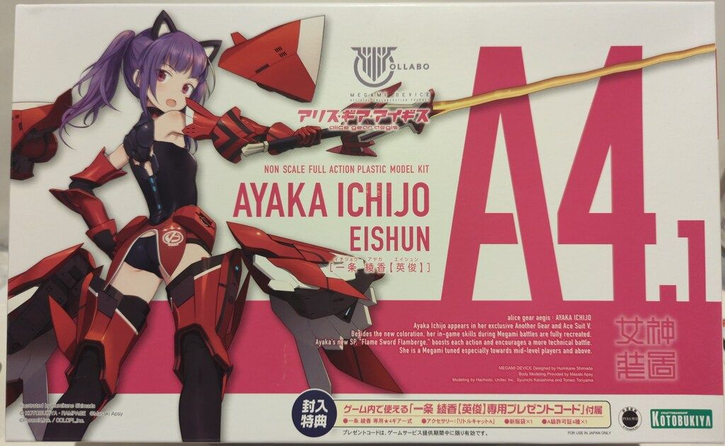 釣りキチ三平 1-63巻