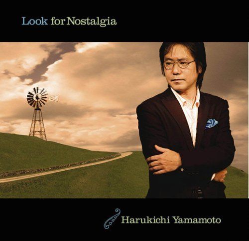ルック フォー ノスタルジア 山本はるきち CD 山本はるきち