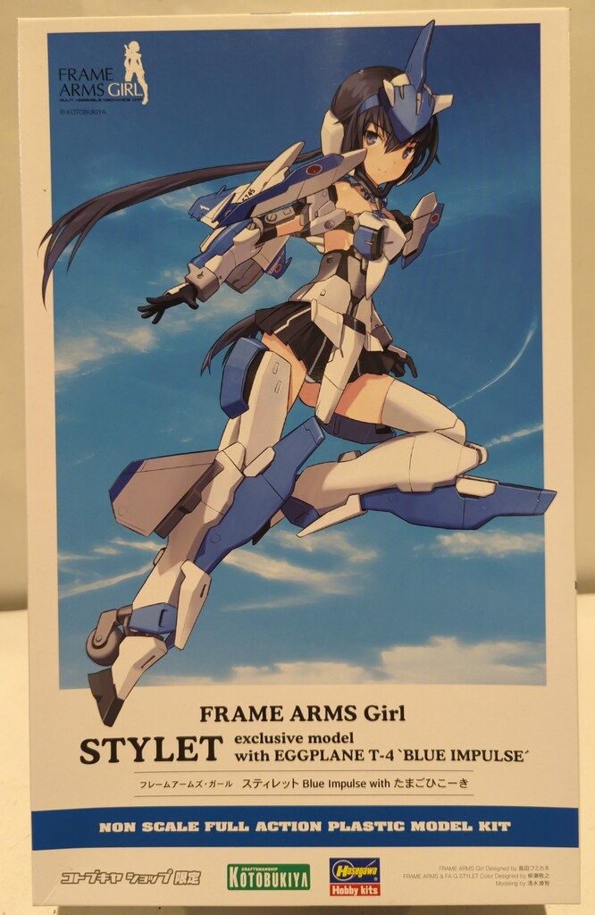 ジェミニアス サイン シク 1枚 即購入可