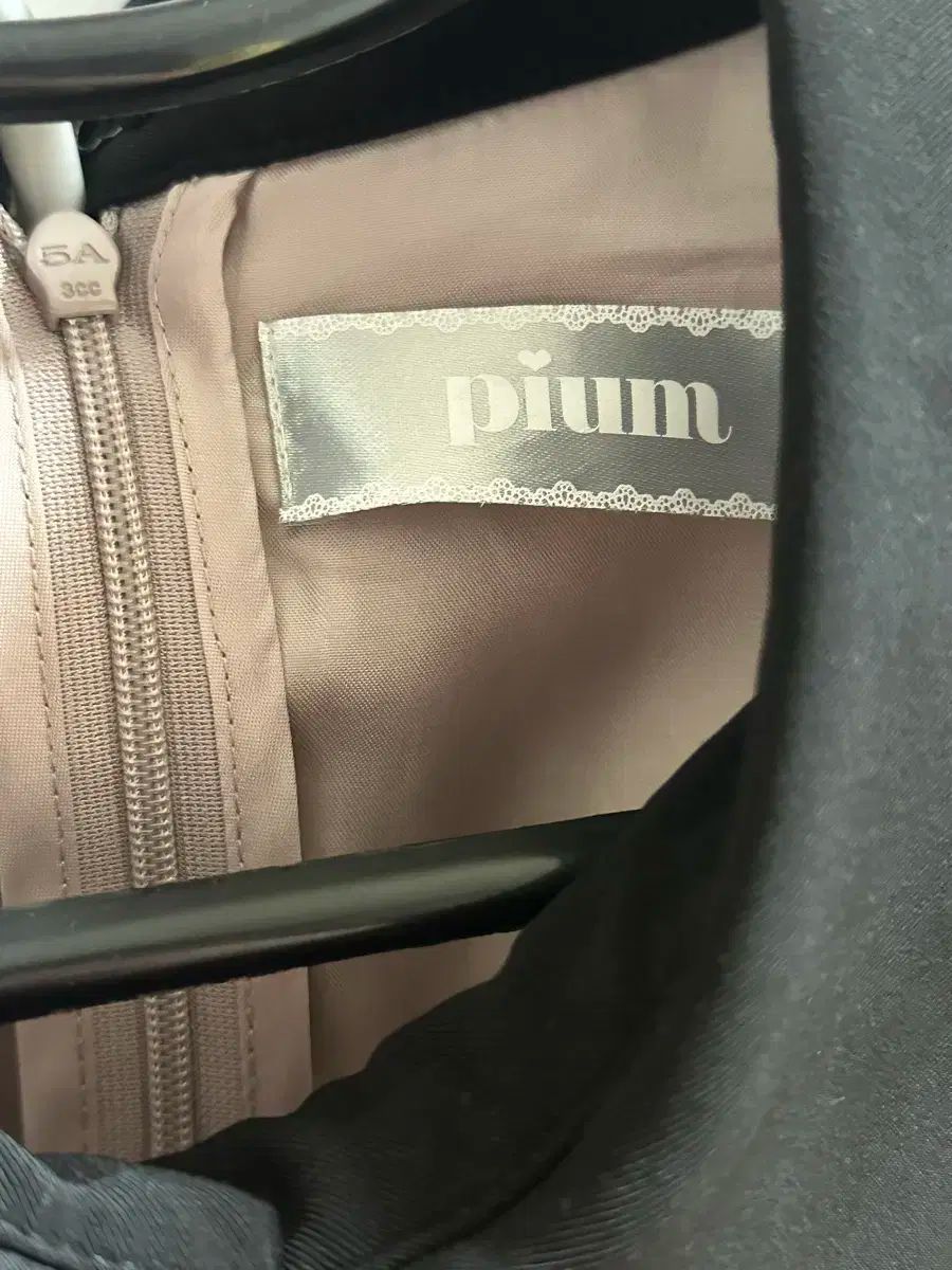 PIUM リーボーン カラ セットアップ