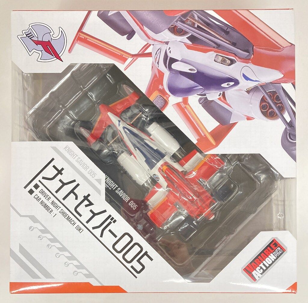 メガハウス ヴァリアブルアクション ナイトセイバー005