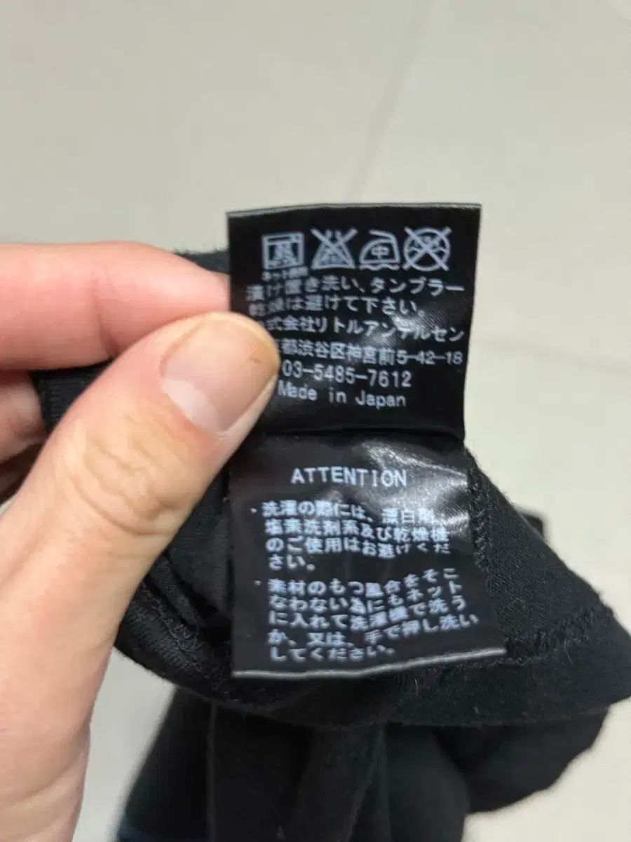 HYSTERIC 2024 GLAMOUR ヒステリックグラマー Blue Archive(ブルー