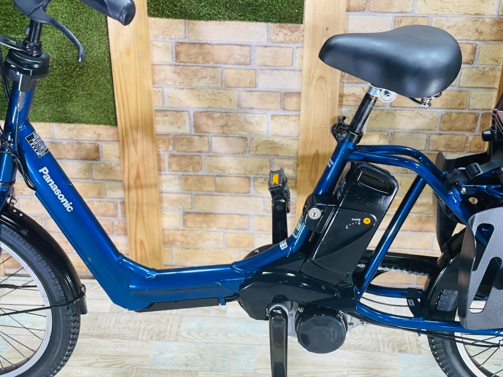 超特価】【大人気モデル】【王様☆ギュット・アニーズ】【ブルー系