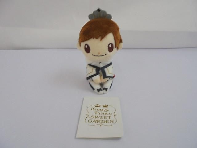 品 King - Prince 永瀬廉 SWEET GARDEN ちょっこりさん