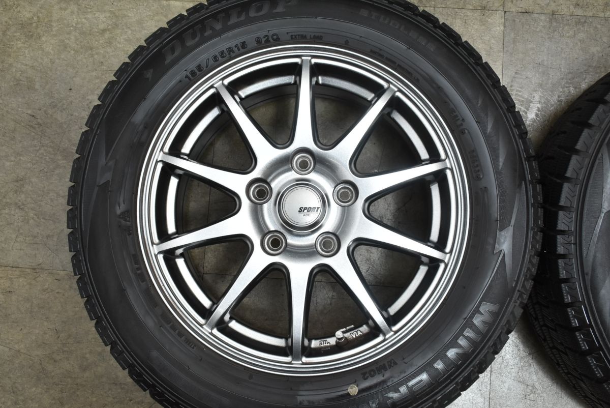 ノア ヴォクシー