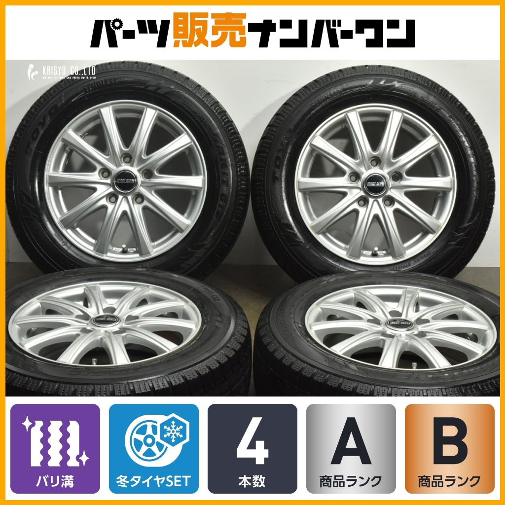 超バリ溝 SPORT RUOTA 15 in 6 J 53 PCD 114 3 トーヨー ガリットGIZ 195 65 R ノア ヴォクシー セレナ ステップワゴン アクセラスポーツ