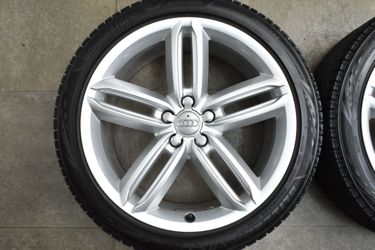 112 ブリヂストン