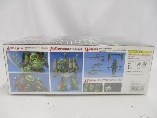  プラモデル 機動戦士Zガンダム MG RMS 106 ハイザック 1 100 プラモデル おもちゃ
