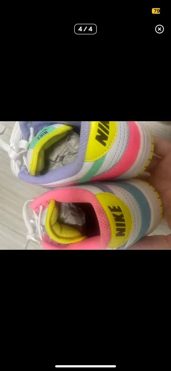  ナイキ ダンクロー キャンディ 235 mm シューズ(男性用) バスケットボール