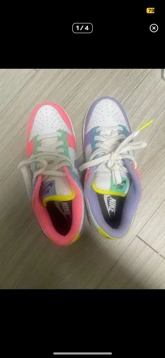 ナイキ ダンクロー キャンディ 235 mm