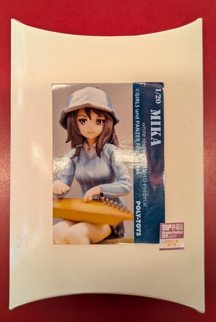 To Heart2 向坂環 DX PLUS 挑発 1/4 壽屋ショップ限定 To Heart2 向坂環 DX PLUS 挑発 1/4 壽屋ショップ限定