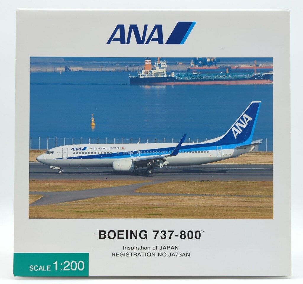 1 200 ANA -800 JA 73 AN Inspiration of JAPAN NH 20071