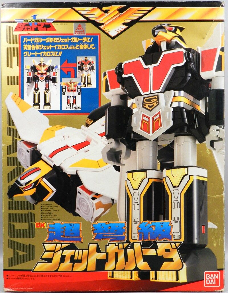 鳥人戦隊 ジェットマン DX ジェットガルーダ ステッカー シール 単品 特撮 鳥人戦隊 ジェットマン DX ジェットガルーダ ステッカー シール 単品