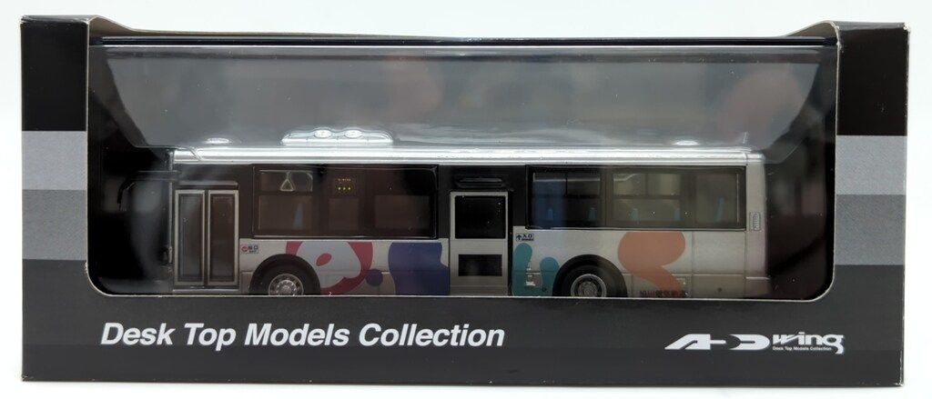 アドウィング 1/80ダイキャストバスシリーズ 旭川電気軌道 三菱エアロ