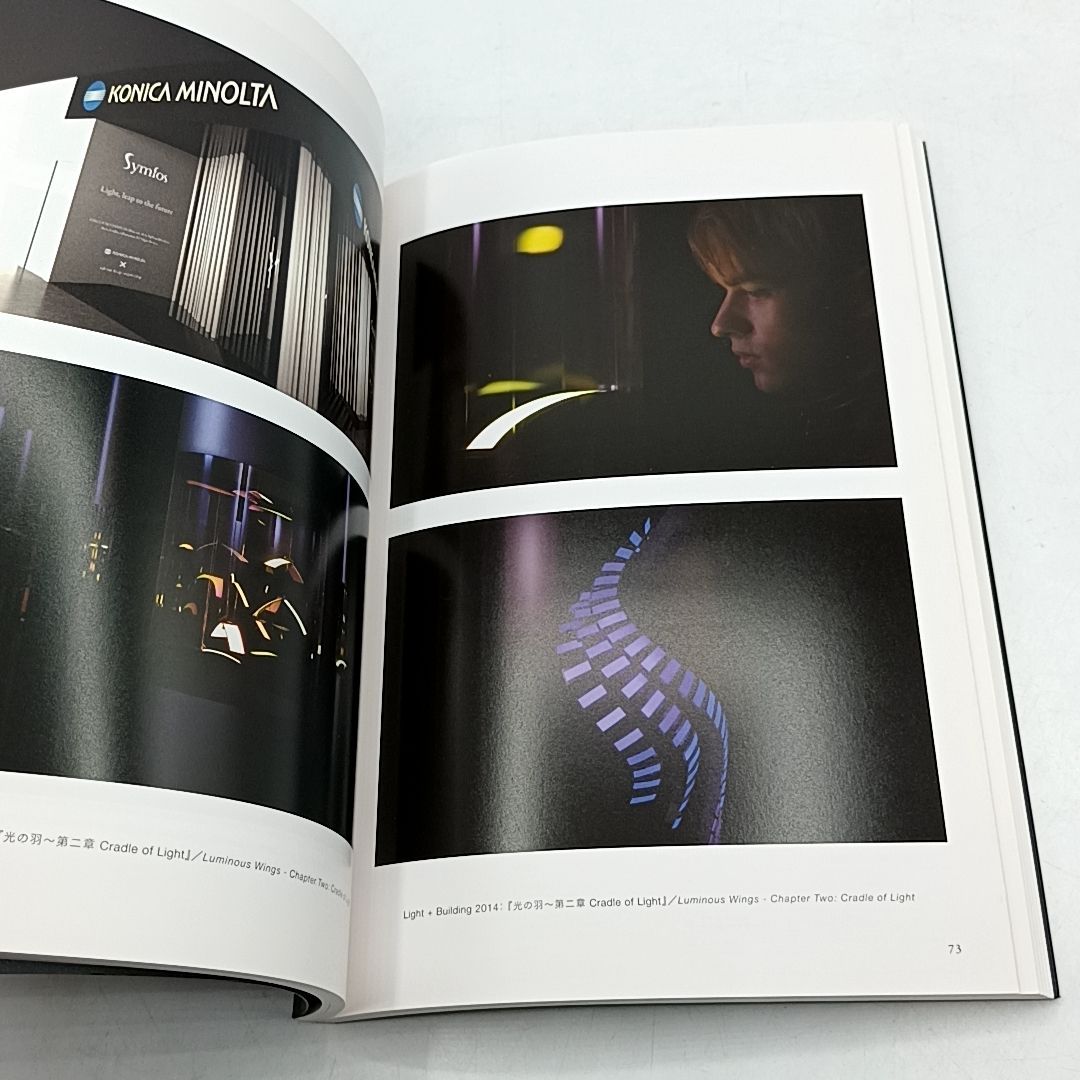 takram design engineering デザイン・イノベーションの振り子 - メルカリ