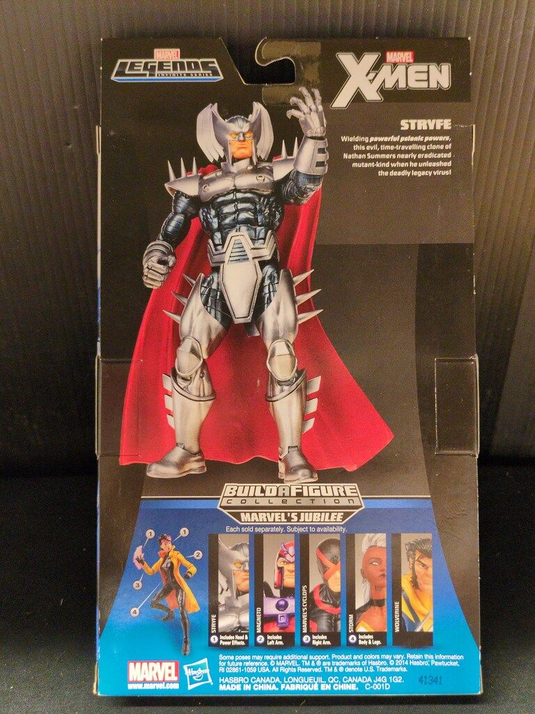 HASBRO JUBILEE STRYFE 6インチ