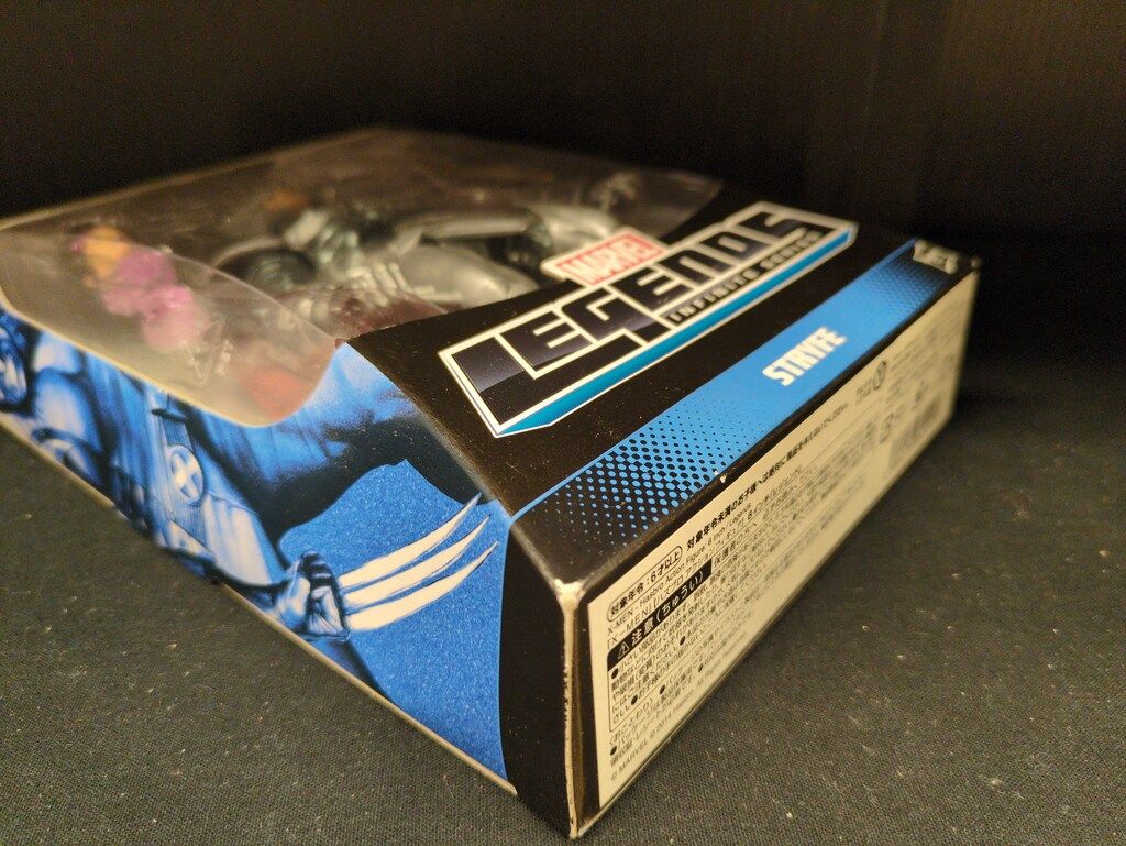  HASBRO JUBILEE STRYFE 6インチ アメコミ フィギュア