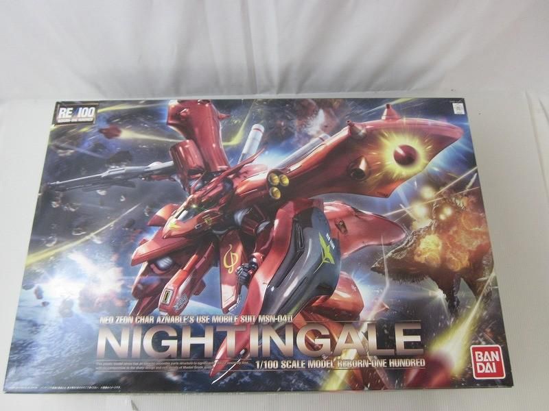 未組立 プラモデル 1 100 ナイチンゲール MSN-04II 逆襲のシャア