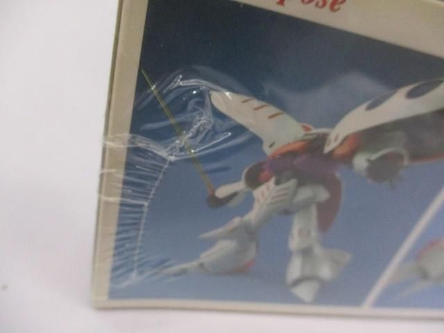 100 マスターグレードモデル