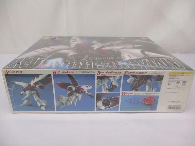  プラモデル 機動戦士ガンダム MG AMX 004 1 100 マスターグレードモデル プラモデル おもちゃ