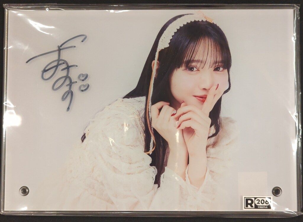 FRUITS ZIPPER MV かがみ 公開記念 ラッフルくじ 鎮西寿々歌 A賞 直筆サイン入りアクリルパネル