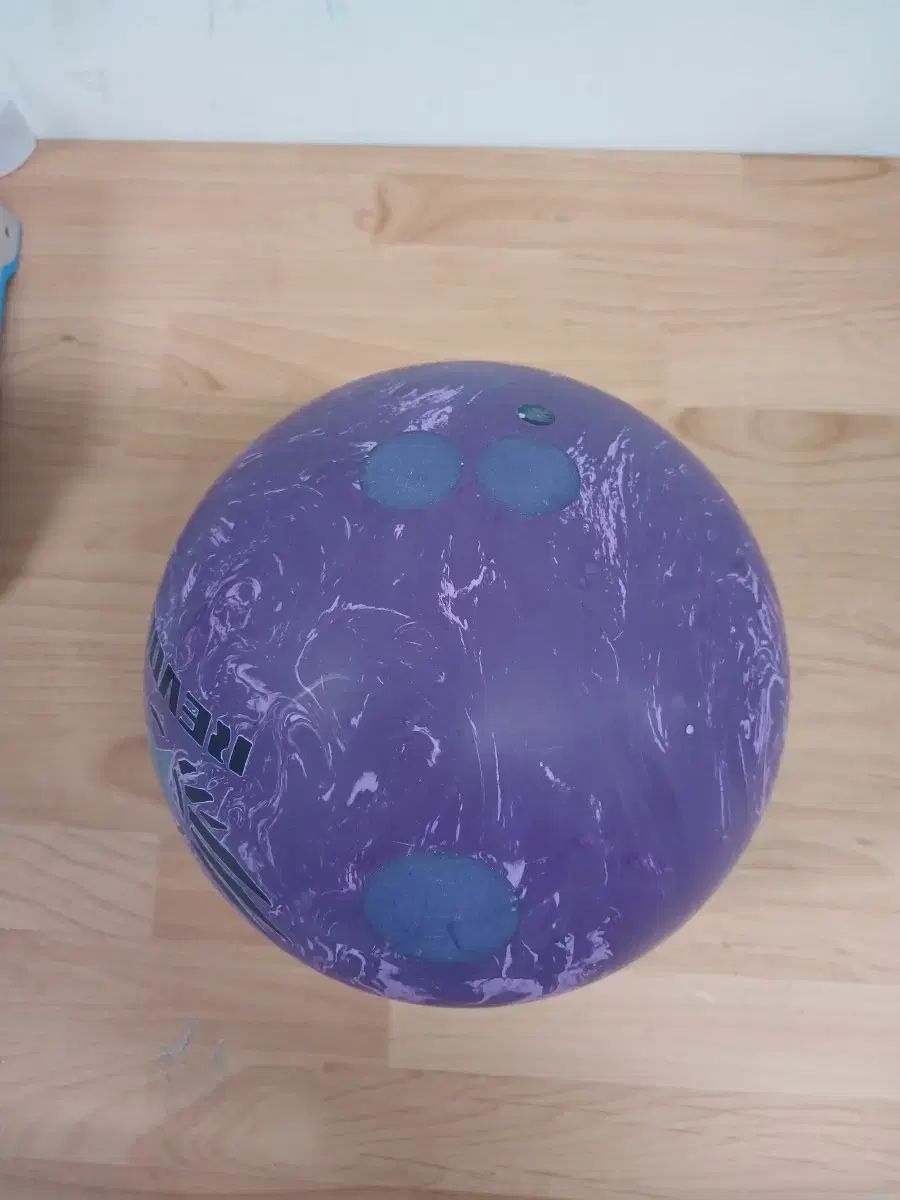 ボーリングボール 復元完 16 p リボルト