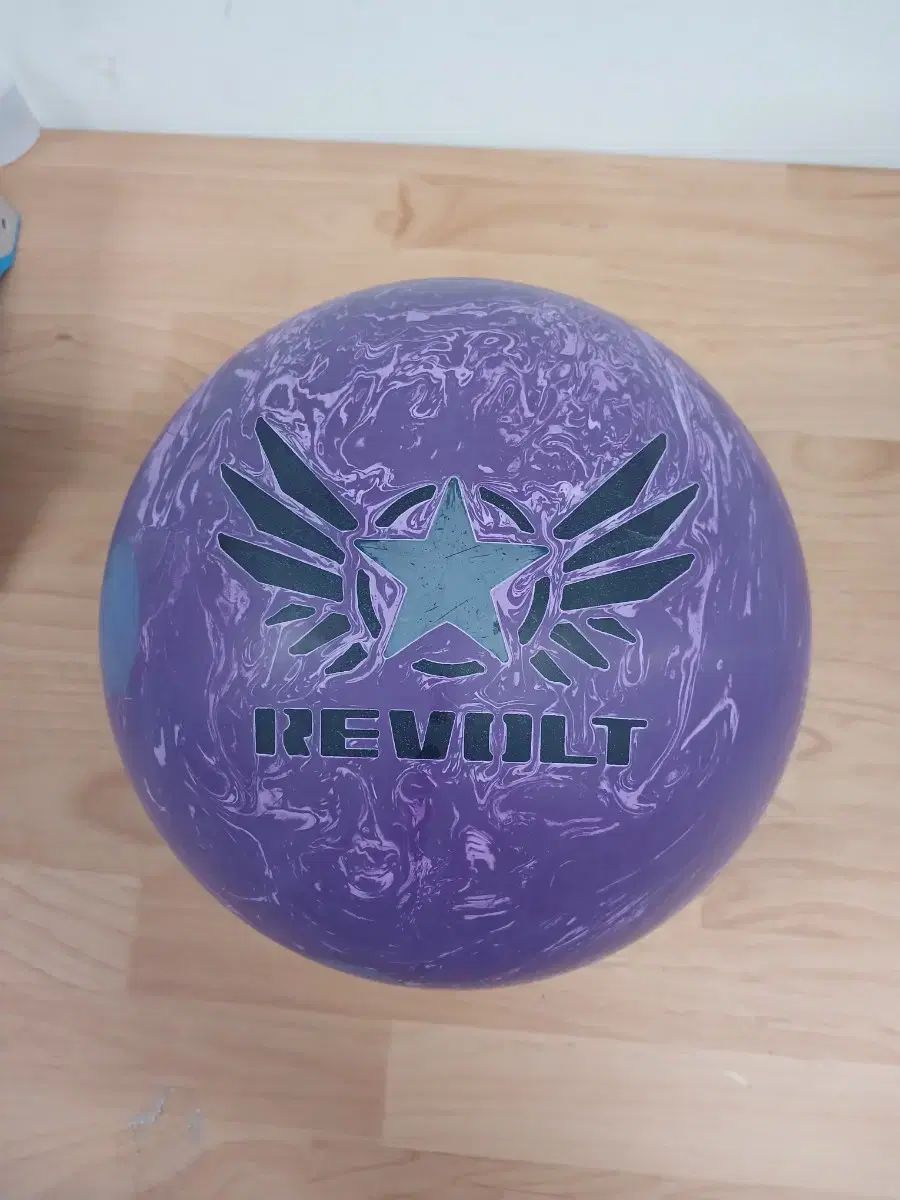 ボーリングボール 復元完 16p リボルト