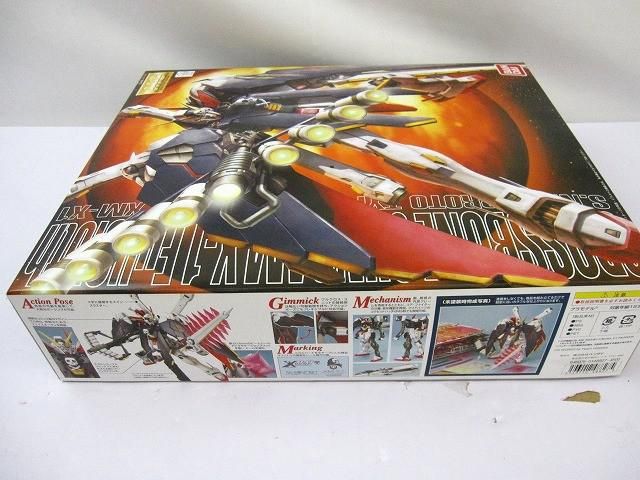 クロスボーンガンダム フルクロス